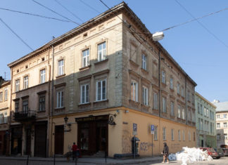 Будинок на розі вулиць Ставропігійської, 11 та І. Федорова