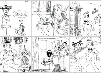 Шаржі Ігоря Данилихи