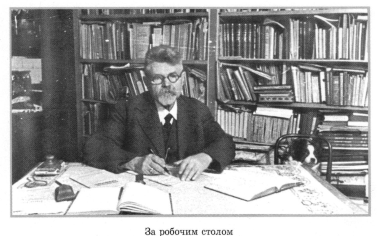 Василь Сімович. Фото з https://zbruc.eu/node/33577