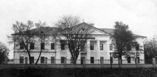 Гімназія в Рівному