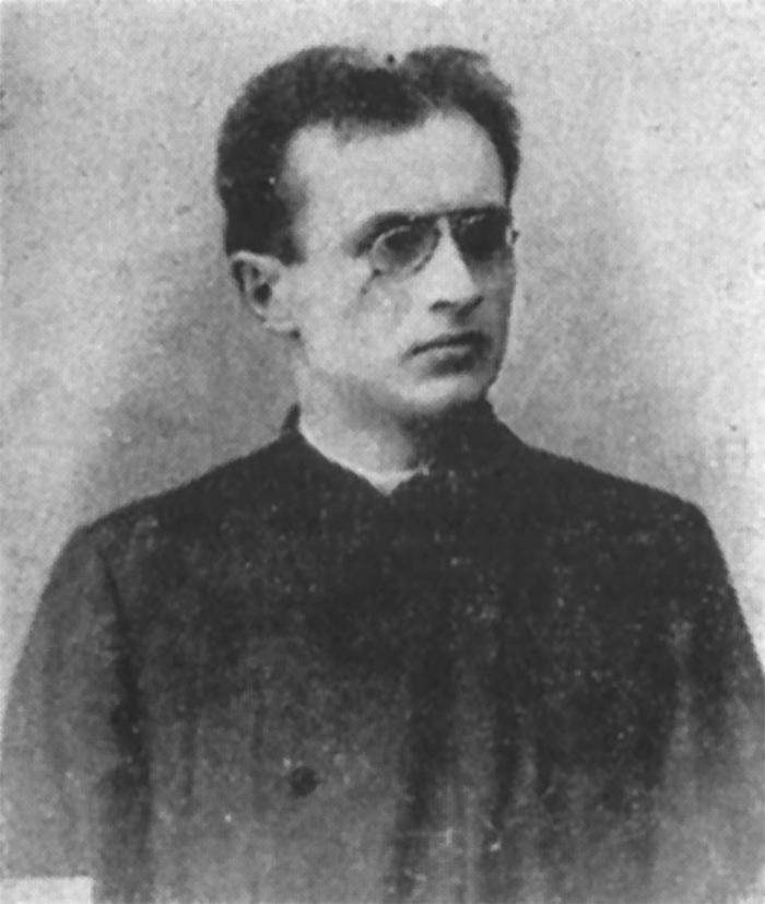 Отець катехит Іван Туркевич