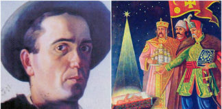 Василь Дядинюк, або солдат, митець та педагог