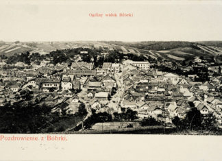 77 років тому у Бібрці ліквідували ґетто Загальний вигляд Бібрки. Поштівка 1910 року