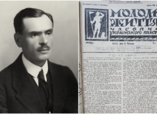 На що звертати увагу пластунам під час мандрівки, або поради сторічної давнини від Степана Гайдучка