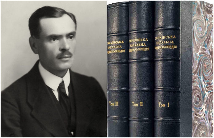 Українське фізичне виховання, або короткий виклад історії від Степана Гайдучка