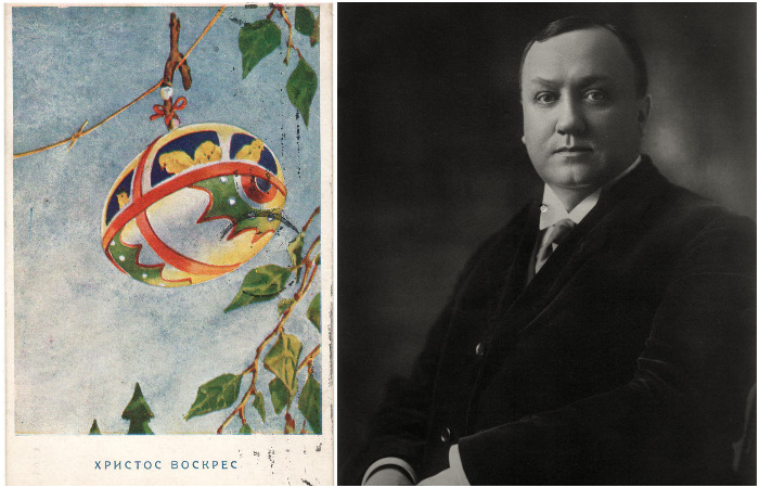 «Щире щасти Боже засилаю Вам»: Великдень на старій листівці