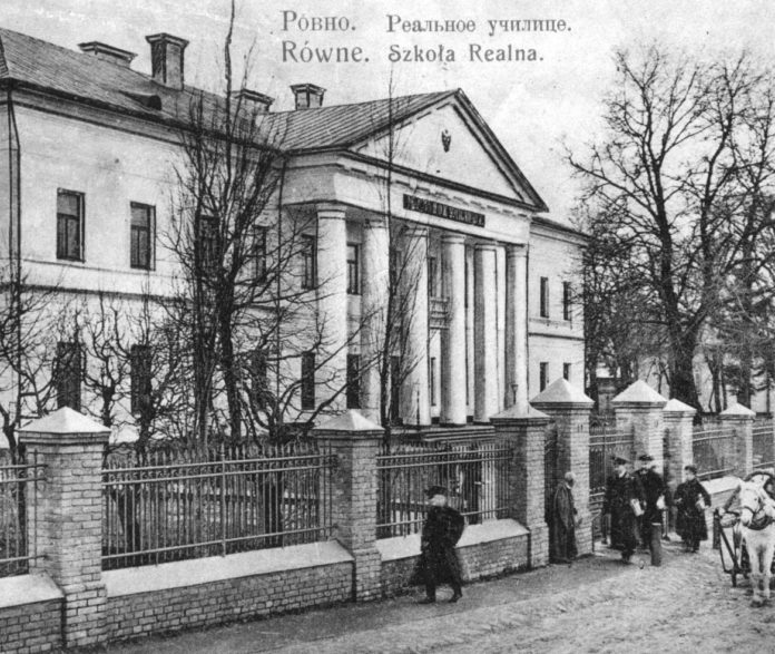 Гімназія після реформування стала реальним училищем, поч. ХХ ст.