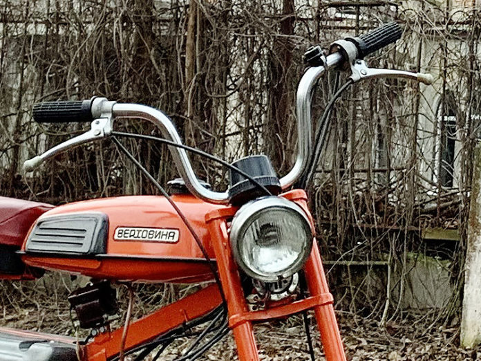 Мопед "Верховина–6"