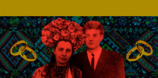 Як на Волині весілля святкували