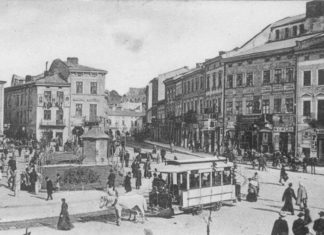 Кінний трамвай на вулицях Львова. Стара листівка