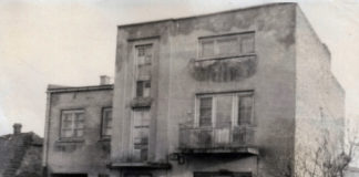 Пекарня Романюка