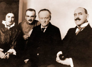 Іван Франко у Захисті Українських Січових Стрільців. Зліва - управителька Захисту Ірена Домбчевська і лікар Володимир Щуровський, справа - лікар і меценат Броніслав Овчарський. 1916 р.