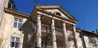 Вілла на Тарнавського 82