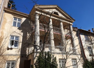 Вілла на Тарнавського 82