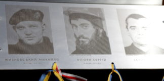 День Героя 2020 у Львові, фото 4studio