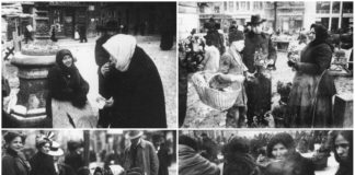 Вулична торгівля в Львові, поч. ХХ ст.