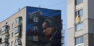 Мурал із зображенням Бориса Возницького