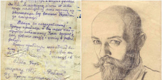 Волинські емдебісти проти повстанського художника Ніла Хасевича