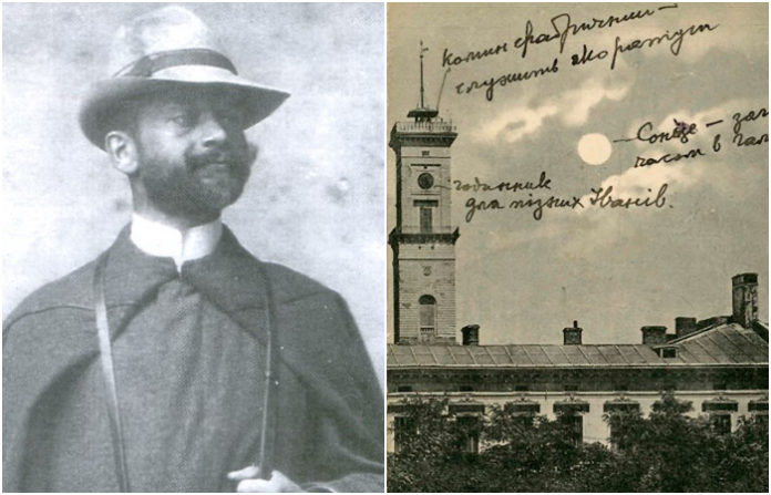 Львівська ратуша на незвичайній поштівці від Івана Боберського