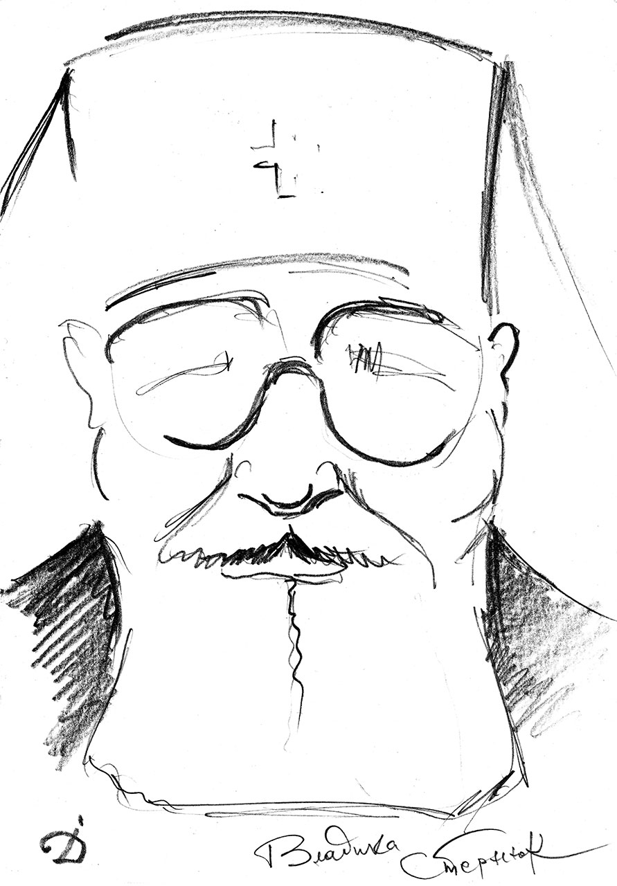 Володимир Стернюк - владика УГКЦ