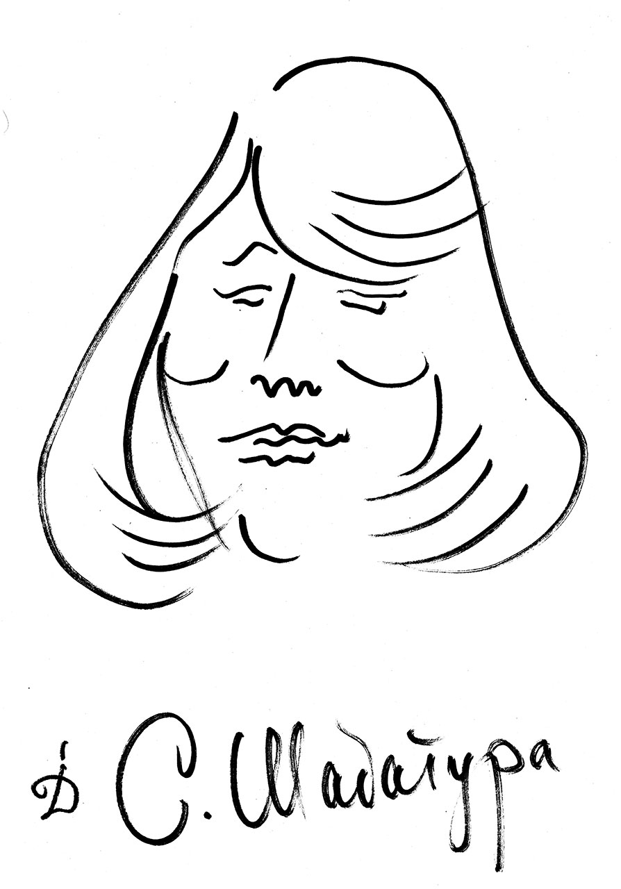 Стефанія Шабатура - художниця, піднімала прапор на Ратуші