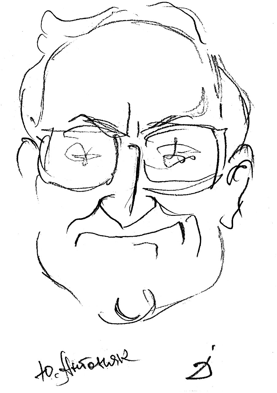 Юрій Антоняк - громадський діяч