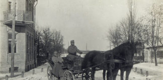 Фаетони старого Луцька, або історія міських перевізників Луцький фаетон. Тепер вулиця Шопена
