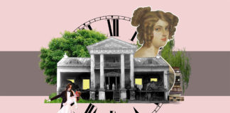 Палаци Волині: Загайці