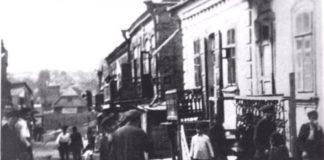 Рівне. Вулиця Шкільна