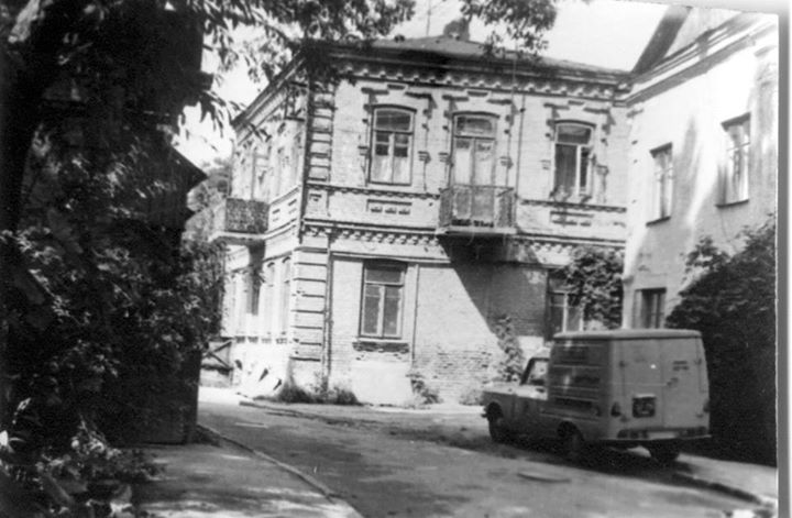 Вулиця Шкільна 1970-і роки