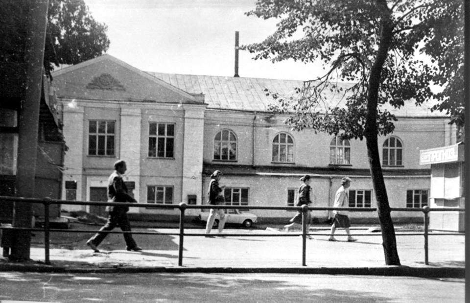 Вулиця Шкільна 1970-і роки