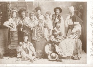 Актори в гуцульському одязі, 1885 р.