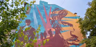 Мурал, присвячений Василю Сліпаку