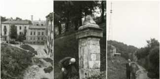 Підзамче 1959 року в об’єктиві Юліана Дороша. Частина перша