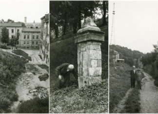 Підзамче 1959 року в об’єктиві Юліана Дороша. Частина перша