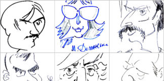 Шкіци про архітекторів і художників, або удар у відповідь