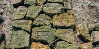 Фрагменти надгробних пам’ятників з єврейського кладовища. Фото: Бюро спадщини