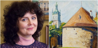 "Барви великого міста" можна побачити в "Штуці"