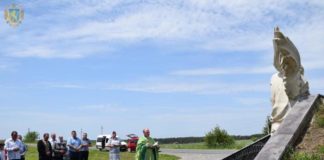 Вшанування пам'яті Віталія Коцюби