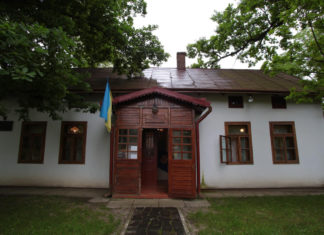 Музей Євгена Коновальця в Зашкові