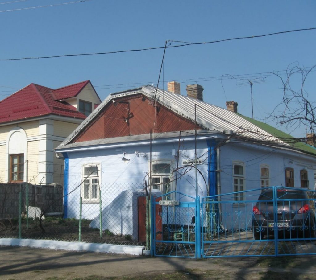 Будинок Либаків, фото 2016 року