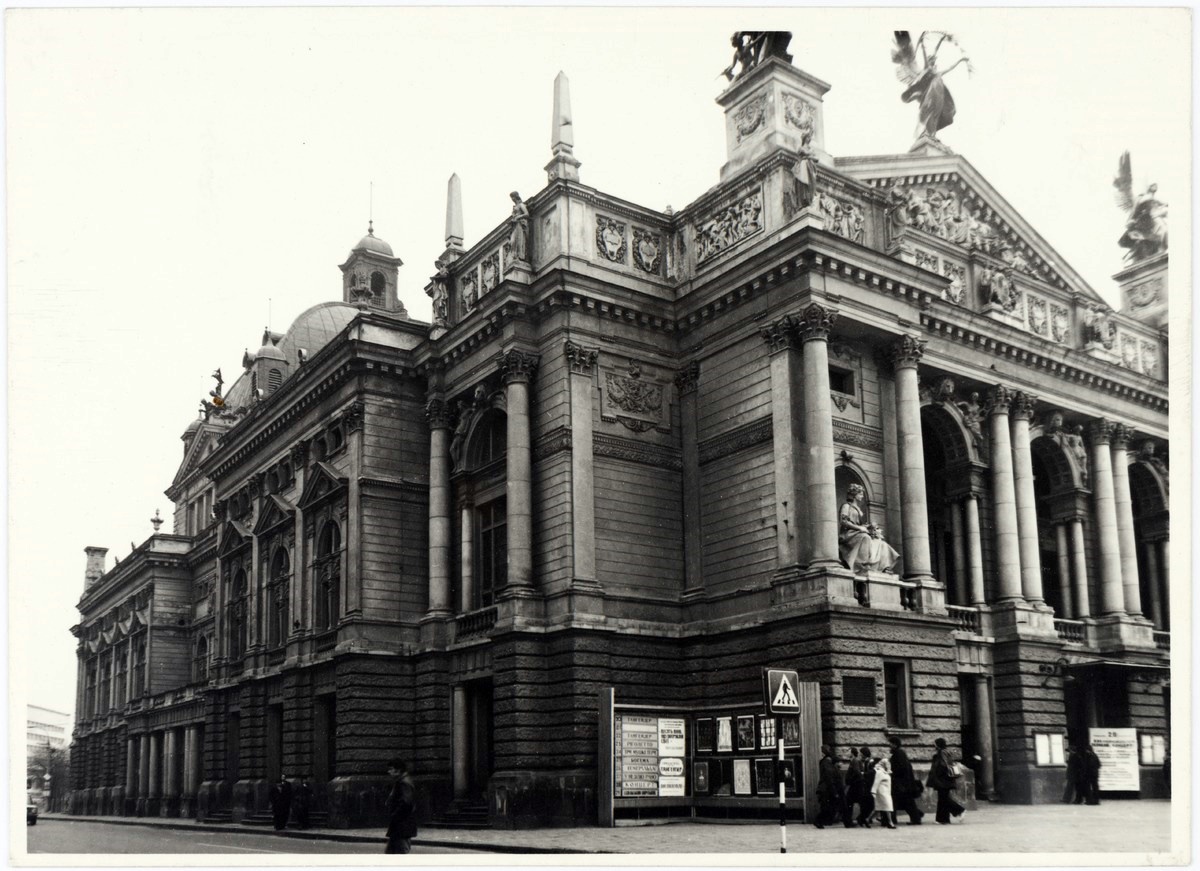 Львівський національний академічний театр опери та балету, 1970-ті рр.