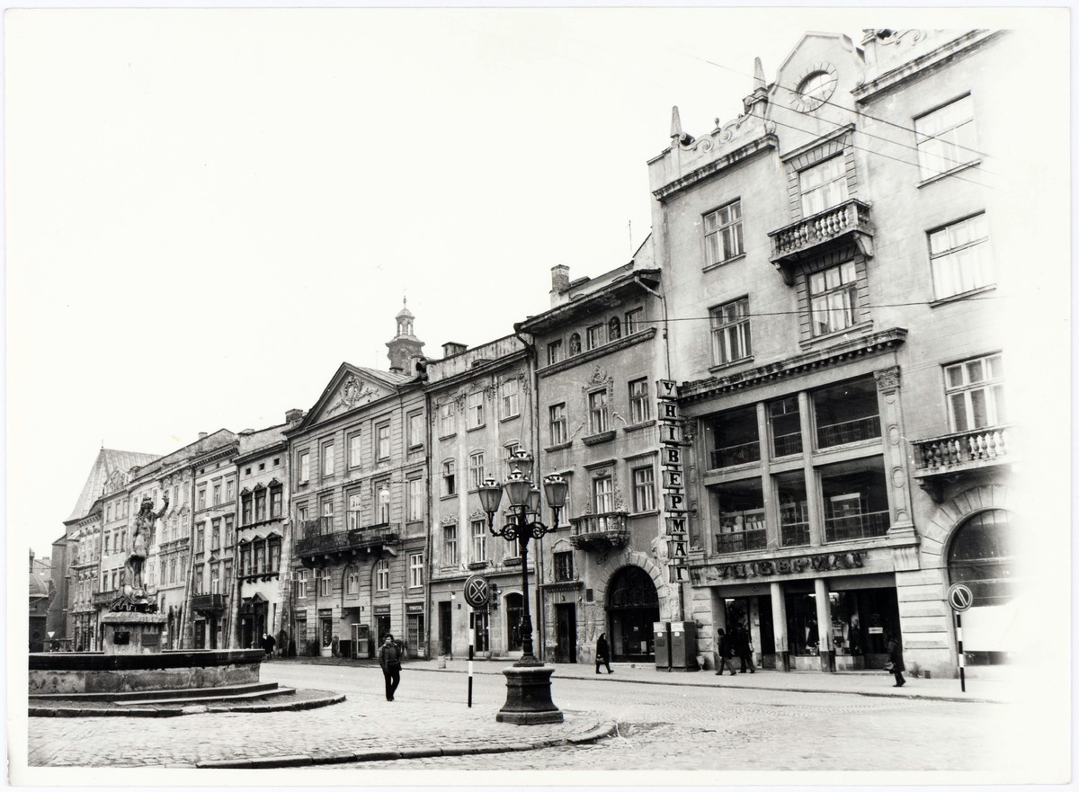 Площа Ринок у Львові, 1970-ті рр.