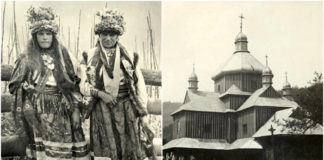 Як поводитись і на що звертати увагу під час мандрівки, або практичні поради професора тіловиховання Степана Гайдучка