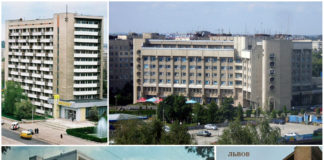 П'ять готелів Львова збудованих за совєтів