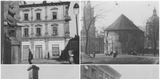 Львівські вулиці на фото 1930-х років