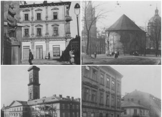 Львівські вулиці на фото 1930-х років