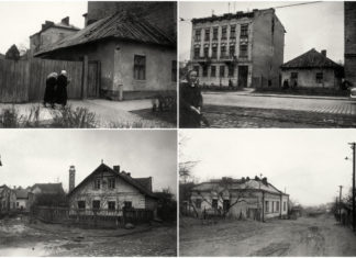 Личаків 1960 року в об’єктиві Юліана Дороша