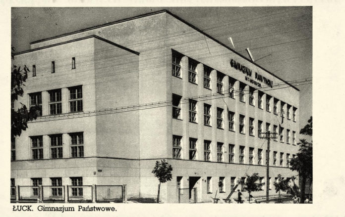 Державна гімназія імені Тадеуша Костюшка в Луцьку (Gimnazjum Państwowe im. Tadeusza Kościuszki)