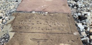 Єврейські мацеви у дворику Національного музею-меморіалу жертв окупаційного режиму "Тюрма на Лонцького". Фото Марії Доротич "Високий Замок"